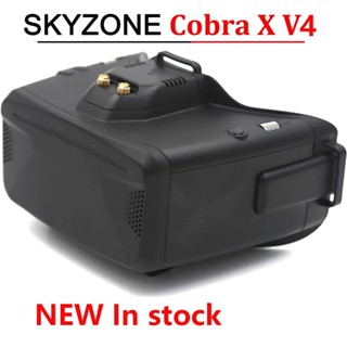 Skyzone Cobra X V4 800x480 4.3 Cobra X 1280x720 4.1 5.8G 48CH RapidMix DVR FPV