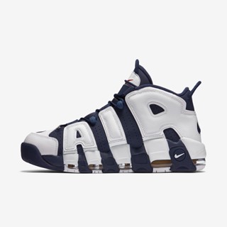 Basket online nike uptempo