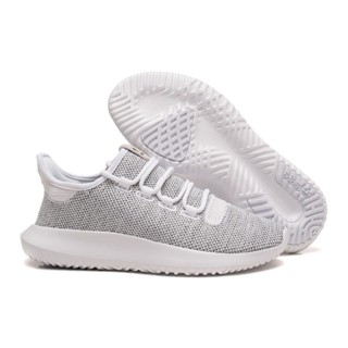 adidas tubular Shopee