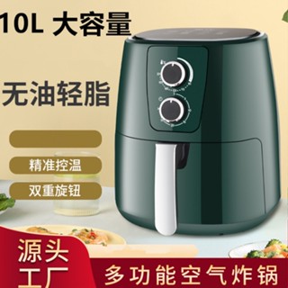 camel Shopee Thailand