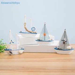 Adhyu เรือใบไม้ ขนาดเล็ก สไตล์เมดิเตอร์เรเนียน สีฟ้า สําหรับตกแต่งบ้าน ห้อง ปาร์ตี้ TH
