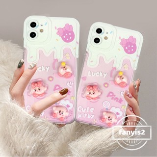 เคสโทรศัพท์มือถือ ลายการ์ตูนเคอร์บี้น่ารัก 3D พร้อมตุ๊กตา สําหรับ Samsung A04E A14 A34 A54 A04s A23 A33 A53 A13 A73 A03 A03s A12 A22 A32 A51 A52 A71 A50 A50s A30s A11A02s S22Ultra S21 S20FE
