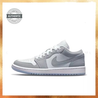 (พร้อมส่ง ของแท้100%)Nike Air Jordan 1 Low "Wolf Grey"