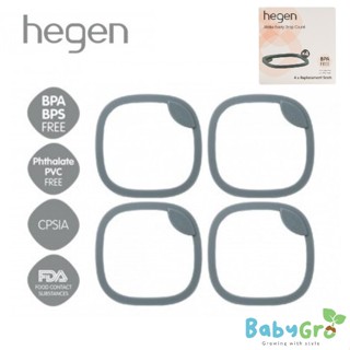 ซีลเปลี่ยน Hegen (4 ชิ้น / แพ็ค)