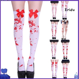【Halloween】ถุงเท้าคอสเพลย์ กันลื่น ยืดหยุ่นสูง สําหรับปาร์ตี้ฮาโลวีน 1 คู่
