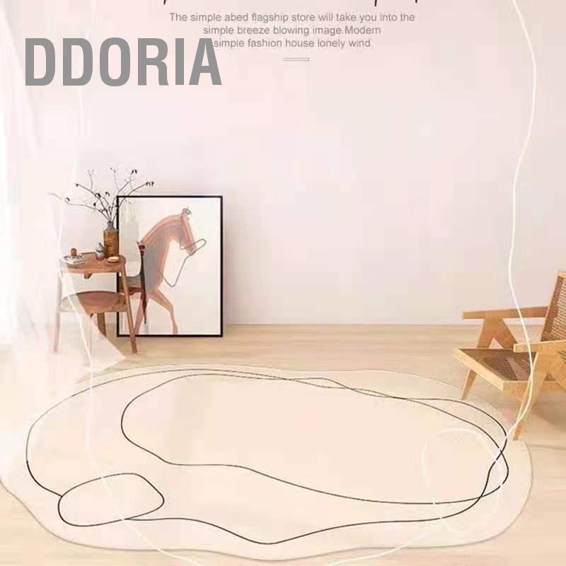 ddoria-พรมพรมเรียบง่ายหนาทึบไม่มีกลิ่นพรมพื้นที่ซักด้วยเครื่องซักผ้าได้สำหรับห้องนั่งเล่น