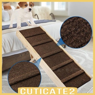 [Cuticate2] บันไดไม้ แบบพกพา พับได้ น้ําหนักเบา กันลื่น สําหรับสัตว์เลี้ยง สุนัข ใช้ในบ้าน รถยนต์ ตั้งแคมป์