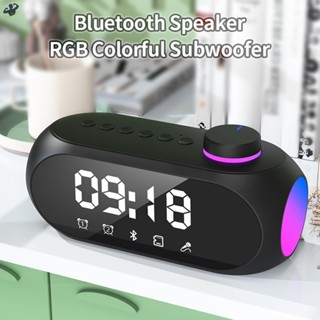 ลําโพงสเตอริโอไร้สาย RGB เสียงเบสที่หนักแน่น แบบเรืองแสง สําหรับบ้าน สระว่ายน้ํากลางแจ้ง