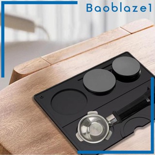 [Baoblaze1] แผ่นแทมเปอร์ซิลิโคนยาง อุปกรณ์เสริม สําหรับร้านกาแฟ