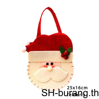 【Buran】ถุงผ้าสักหลาด ลายการ์ตูนคริสต์มาส 1 2 3 5 สีแคนดี้ สําหรับตกแต่งคริสต์มาส แบบที่ 2
