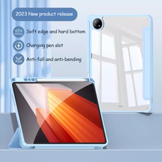 เคสอะคริลิคใส พร้อมช่องใส่ปากกา สําหรับ Vivo Pad Air 11.5 2023 Pad 11 2022