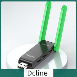 [Dcline.th] อะแดปเตอร์การ์ดเครือข่ายไวไฟ Dual Band USB 802.11a/b/g/n/ac 1400Mbps 2.4G 5G