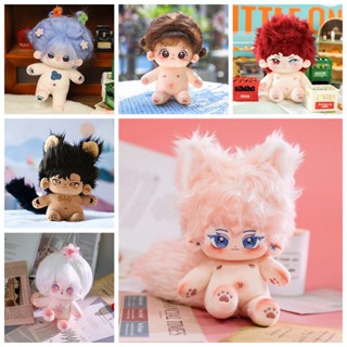 ตุ๊กตาฟิกเกอร์ Kawaii ผ้าฝ้าย รูปดอกซากุระ ผลไม้ 20 ซม. เปลี่ยนเสื้อผ้าได้ W4UA