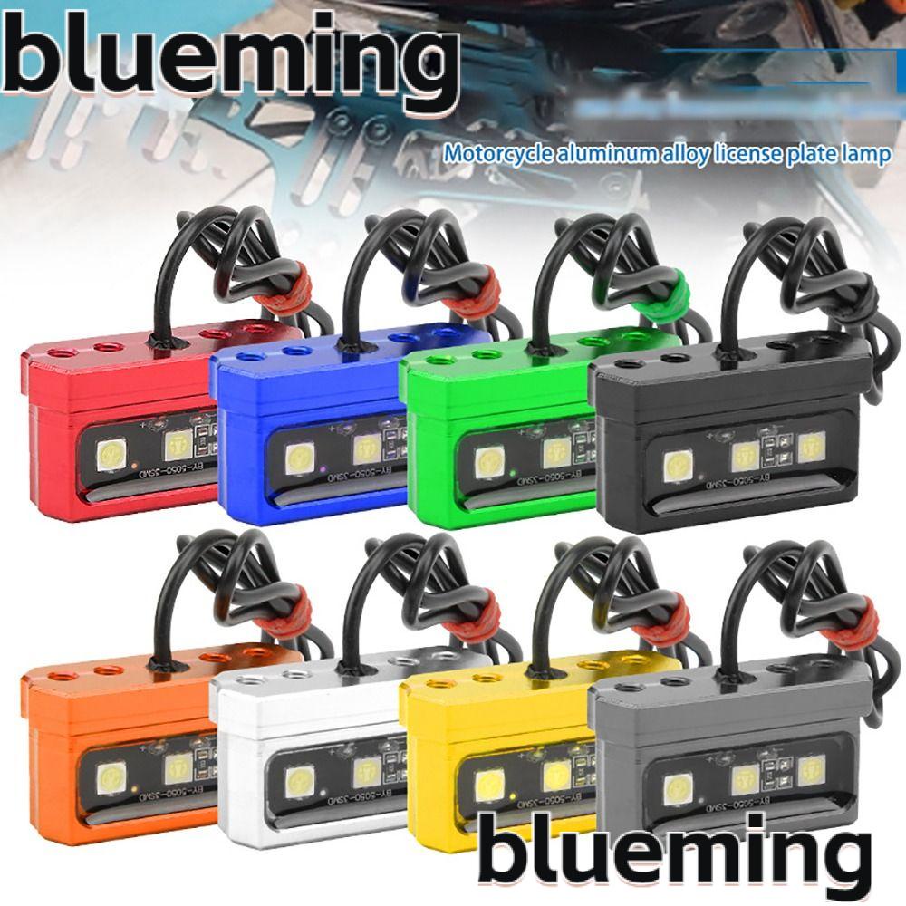 blueming2-ไฟเบรกท้ายรถจักรยานยนต์-led-12v-อะลูมิเนียมอัลลอย-สีขาว-อุปกรณ์เสริม