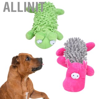 Allinit 2 Pcs And Hippo Shape  Dog Chew Bite Toy Pet Interactive