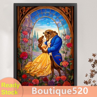 [boutique520.th] ชุดปักครอสสติตช์ ผ้าฝ้าย 11CT พิมพ์ลาย Beauty Beast ขนาด 50x70 ซม.