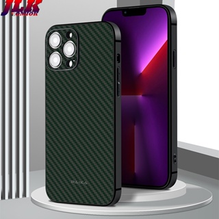 [JLK] Carbon Fiber Texture UltraThin Phone Case for iPhone 14 Plus 13 Pro Max Shockproof Back Cover