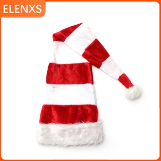 หมวกซานต้า ผ้ากํามะหยี่ขนนิ่ม ลายทาง ใส่สบาย พร็อพตกแต่งคริสต์มาส สําหรับเด็ก