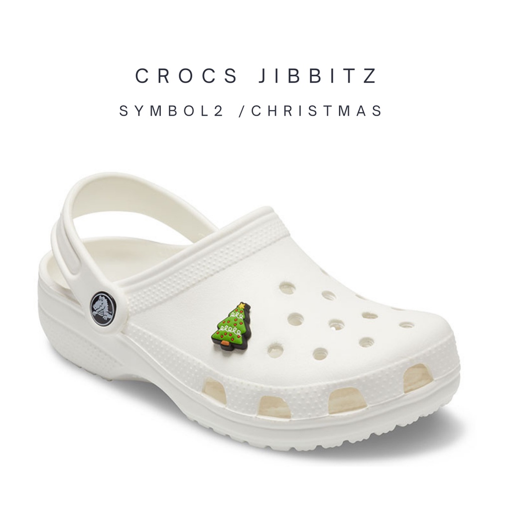 crocs-jibbitz-symbol2-christmas-ตุ๊กตาติดรองเท้า-10007431