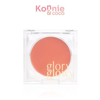 Glory Glowy Glow Multi Balm 4g บาล์มอเนกประสงค์ สามารถทาได้ทั้งตา, แก้ม, ปาก.