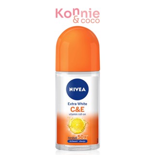 NIVEA Extra White C E Roll On 50ml นีเวีย เอ็กซ์ตร้า ไวท์ ซี แอนด์ อี โรลออนระงับกลิ่นกายสำหรับผู้หญิง.