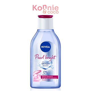 NIVEA Pearl Bright Micellar 400ml.