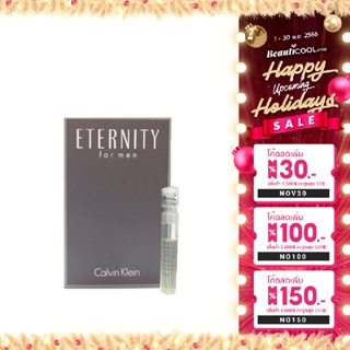 CK Calvin Klein Eternity For Men EDT 1.2ml Eternity