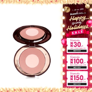 Charlotte Tilbury Cheek to Chic Brusher #Pillow Talk 8g บลัชออนสุดสวยหรู