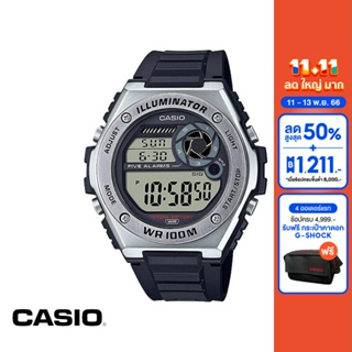 CASIO นาฬิกาข้อมือ CASIO รุ่น MWD-100H-1AVDF วัสดุเรซิ่น สีดำ