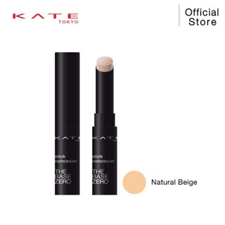 ภาพหน้าปกสินค้าKATE คอนซีลเลอร์แบบแท่ง STICK CONCEALER A สี NATURAL BEIGE ที่เกี่ยวข้อง