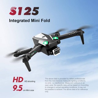 Drone shopee deals