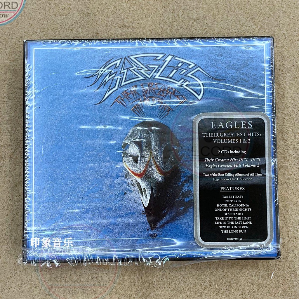 THE EAGLES Band Signed Autographed Album Their Greatest Hits COA Hologram main image 0