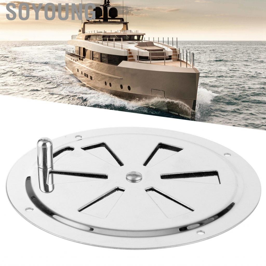 2 Pack 4 Inch Stainless Steel Cabin Ventilation Plates - Butterfly Air Vents With Side Knob For Boats, Marine, Sheds