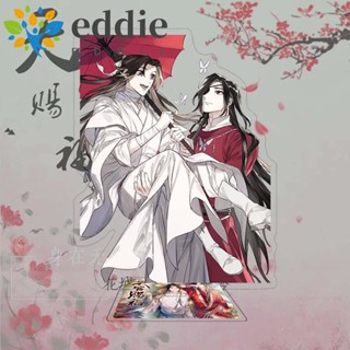 Eddie โมเดลฟิกเกอร์อะคริลิค Tian Guan Ci Fu ของเล่นสําหรับเด็ก