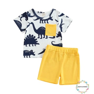 Babyclom- ชุดเสื้อแขนสั้น กางเกงขาสั้น พิมพ์ลายไดโนเสาร์ สีพื้น แฟชั่นฤดูร้อน สําหรับเด็กผู้ชาย 2 ชิ้น