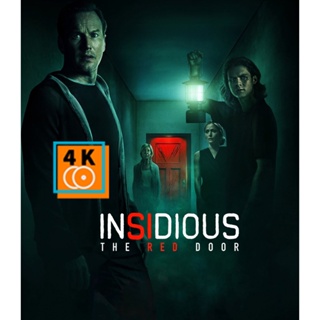 หนัง 4K ออก ใหม่ 4K - วิญญาณตามติด ประตูผีผ่าน Insidious The Red Door (2023) - แผ่นหนัง 4K UHD - Insidious 5 (เสียง Eng