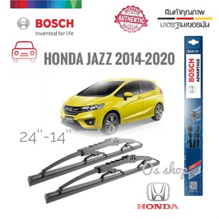 ใบปัดน้ำฝน ซิลิโคน ตรงรุ่น Honda Jazz 2014-2020 Gk ไซส์ 24-14  ยี่ห้อ BOSCH ของแท้ จำนวน 1 คู่* *ส่งจาก กทม *