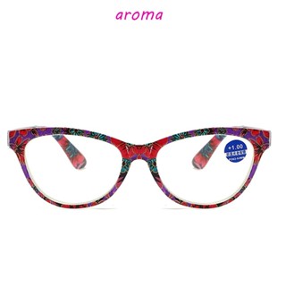 Aroma แว่นตาสายตายาว ป้องกันรังสียูวี สวมใส่สบาย ป้องกันแสงสีฟ้า สไตล์เรโทร สําหรับผู้หญิง และผู้ชาย