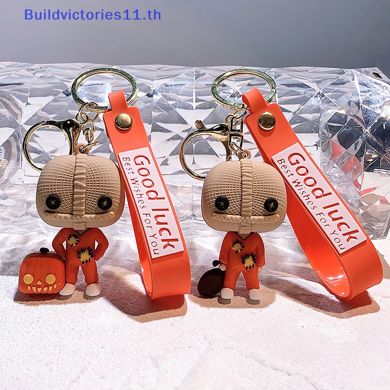 buildvictories11-พวงกุญแจ-รูปฮาโลวีน-สําหรับแขวนกระเป๋าเป้สะพายหลัง-ของขวัญ