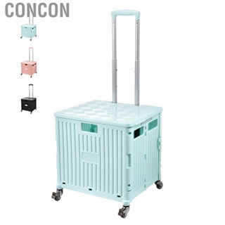 Concon Trolley Storage Box Adjustable Portable Foldable Supermarket Shopping Cart with Wheels