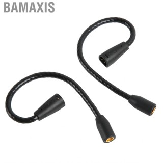 Bamaxis MMCX to IE80 Adapter Cable Provide Lossless  for IE80i IE8i IE8 IE80S Headphones new