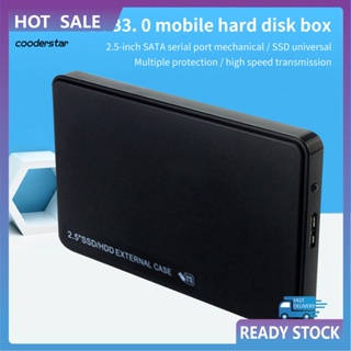 Cood กล่องฮาร์ดดิสก์ภายนอก SSD HDD USB 30 SATA 25 นิ้ว ป้องกันหลายชั้น สําหรับคอมพิวเตอร์