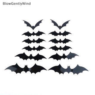 Blowgentlywind สติกเกอร์ PVC ลายค้างคาว 3D สีดํา สําหรับติดตกแต่งผนังบ้าน DIY 12 ชิ้น ต่อชุด BGW