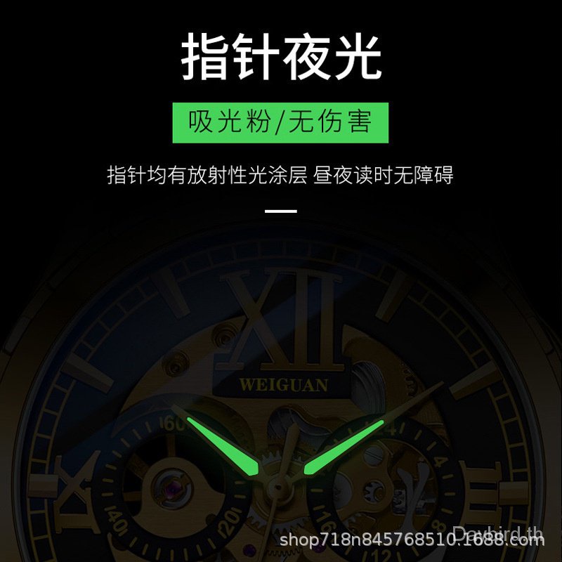 weiguan-swiss-brand-8589-นาฬิกาข้อมืออัตโนมัติ-เรืองแสง-กันน้ํา-แฟชั่นสําหรับผู้ชาย