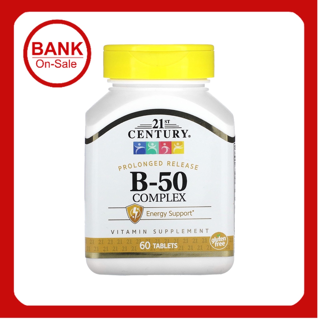 21st Century, B-50 Complex, Prolonged Release, 60 Tablets | Shopee Thailand