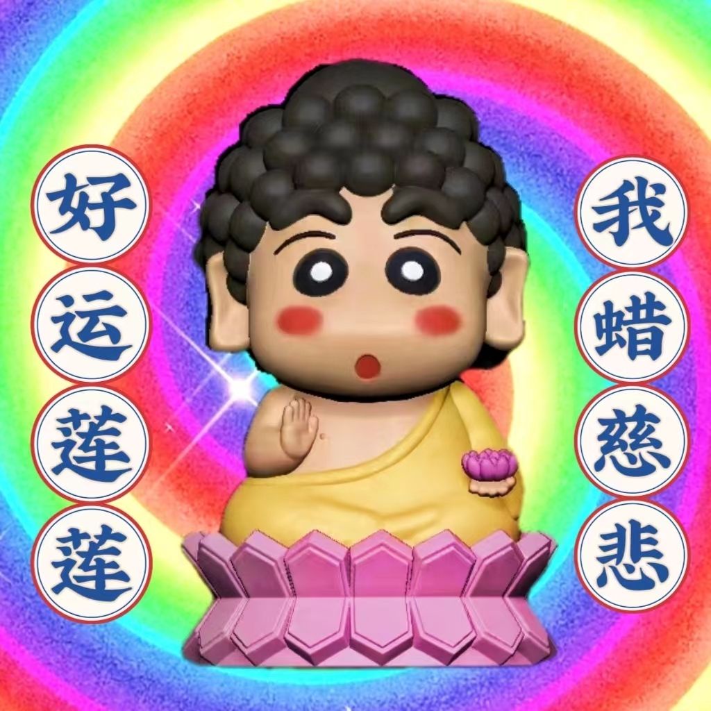 โมเดลตุ๊กตาฟิกเกอร์-การ์ตูนชินจัง-nohara-shinnosuke-buddha-แฮนด์เมด-ของเล่นสําหรับเด็ก