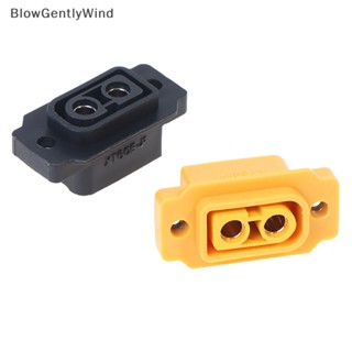 Blowgentlywind ปลั๊กเชื่อมต่อ ชุบทอง ทองเหลือง ขนาดใหญ่ XT60E-F 1 ชิ้น