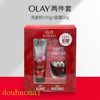 Olay/magnolia ชุดคลีนเซอร์ทําความสะอาดผิวหน้า ขวดใหญ่ 100 กรัม 50 กรัม