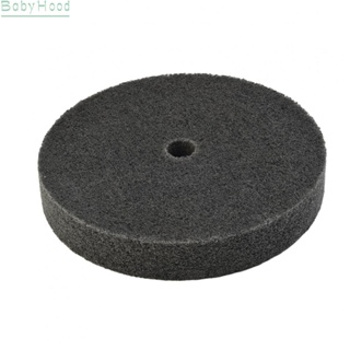 【Big Discounts】6 inch 180 grit Fiber Buffing For jewelry Metal fabrication Gray Polishing pad#BBHOOD
