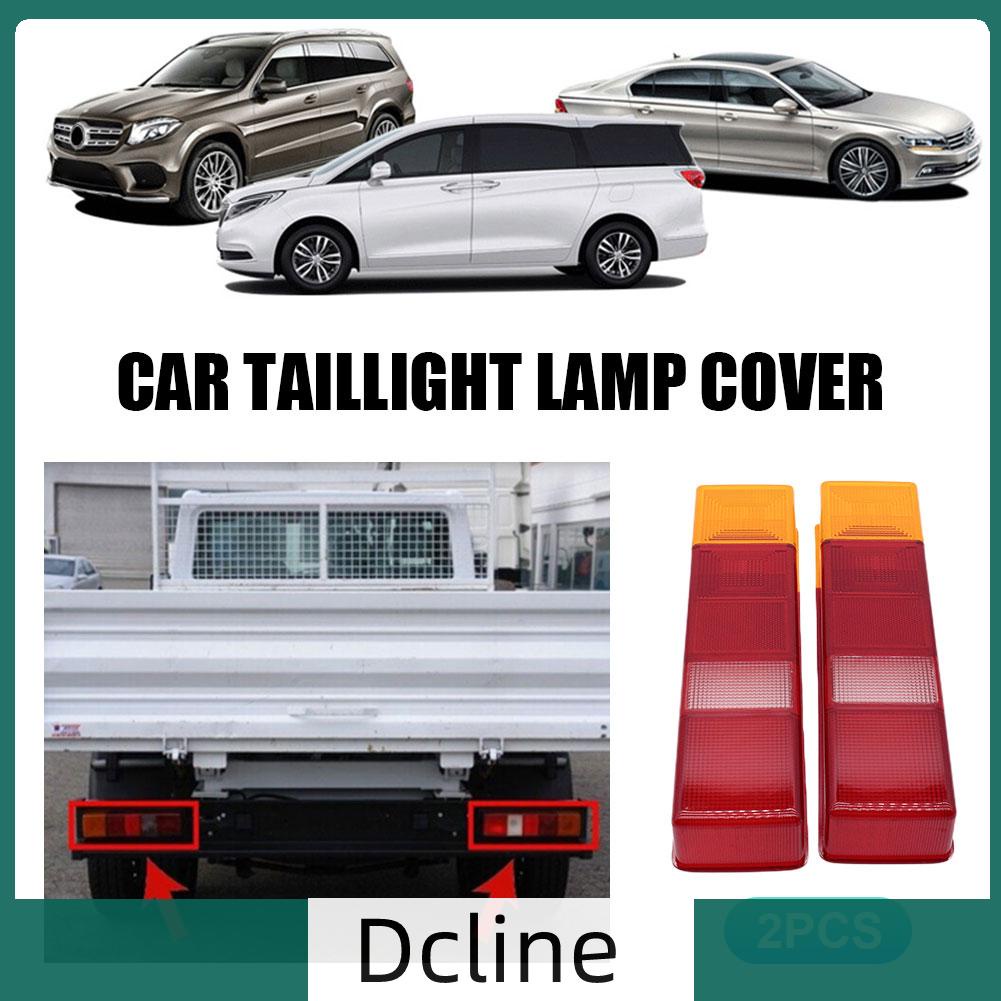 dcline-th-ฝาครอบไฟท้าย-6160195-ตัวป้องกันไฟท้าย-6165727-สําหรับ-luton-amp-pickup-models